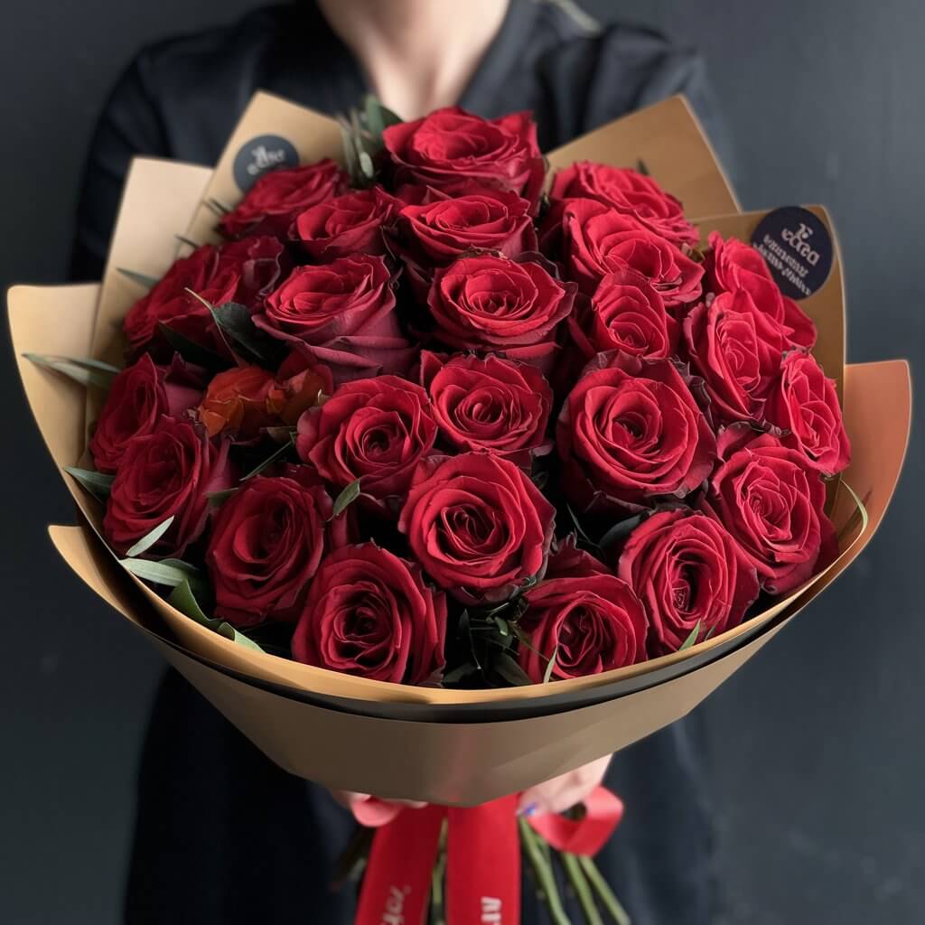 Red Roses Bouquet